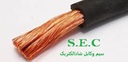 سیم25مفتولNYY